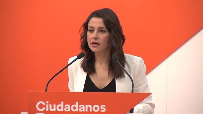 Inés Arrimadas en rueda de prensa | EUROPA PRESS ep ines arrimadasruedaprensa 20180416162002