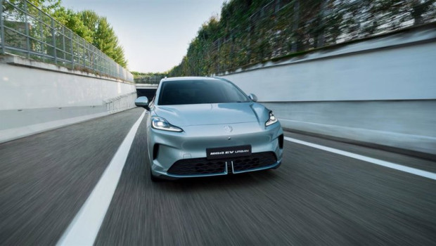 ep mg revela el nuevo mg4 urban ev con hasta 418 kilometros de autonomia y desde 25490 euros
