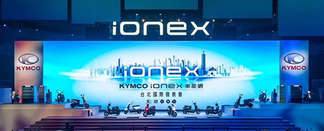 ep proyecto ionex