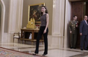 ep reina letizia 20170608125503