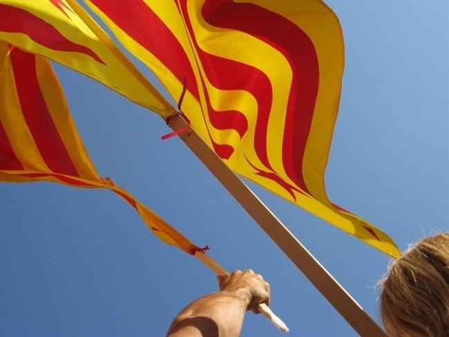 Senyera, Bandera Catalana | EUROPA PRESS ep senyera bandera catalana catalonia