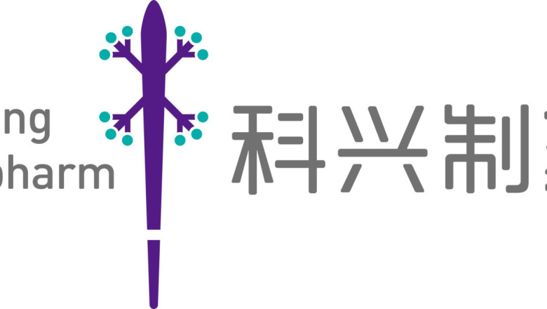 kexing biopharm logo 20260625073505 