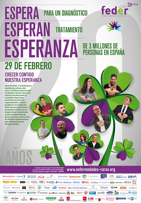 1582877987 cartelbig1