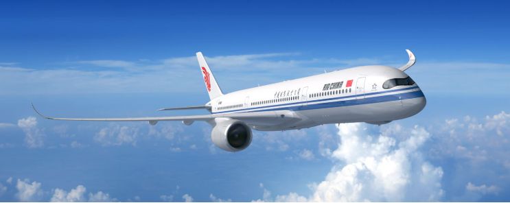 airchinacb71