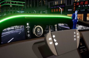 ep archivo   concept car virtual de grupo antolin