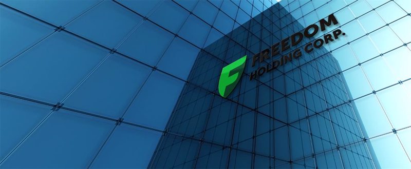 ep archivo   freedom holding