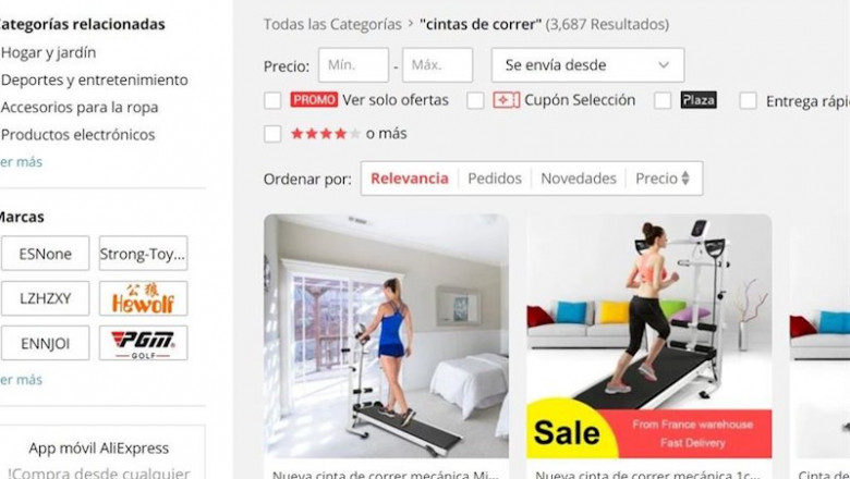 Cintas de correr de AliExpress | ALIEXPRESS ep cintas de correr de aliexpress
