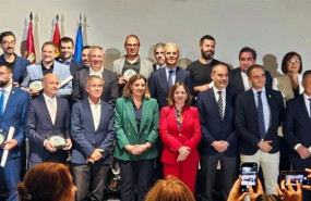 ep entrega de los premios nacionales de comercio interior edicion 2025