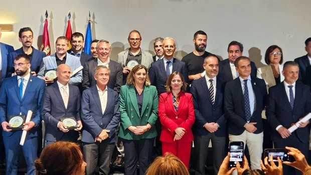 ep entrega de los premios nacionales de comercio interior edicion 2025