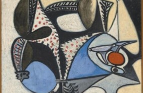 ep le coq saigne de pablo picasso