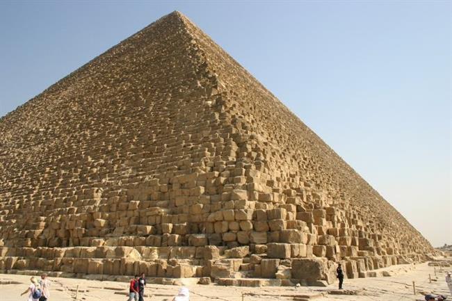 ep piramide egipto
