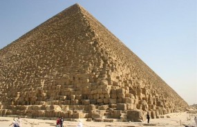 ep piramide egipto ep piramide egipto