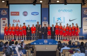 ep presentacionla seleccion espanola femeninabaloncesto