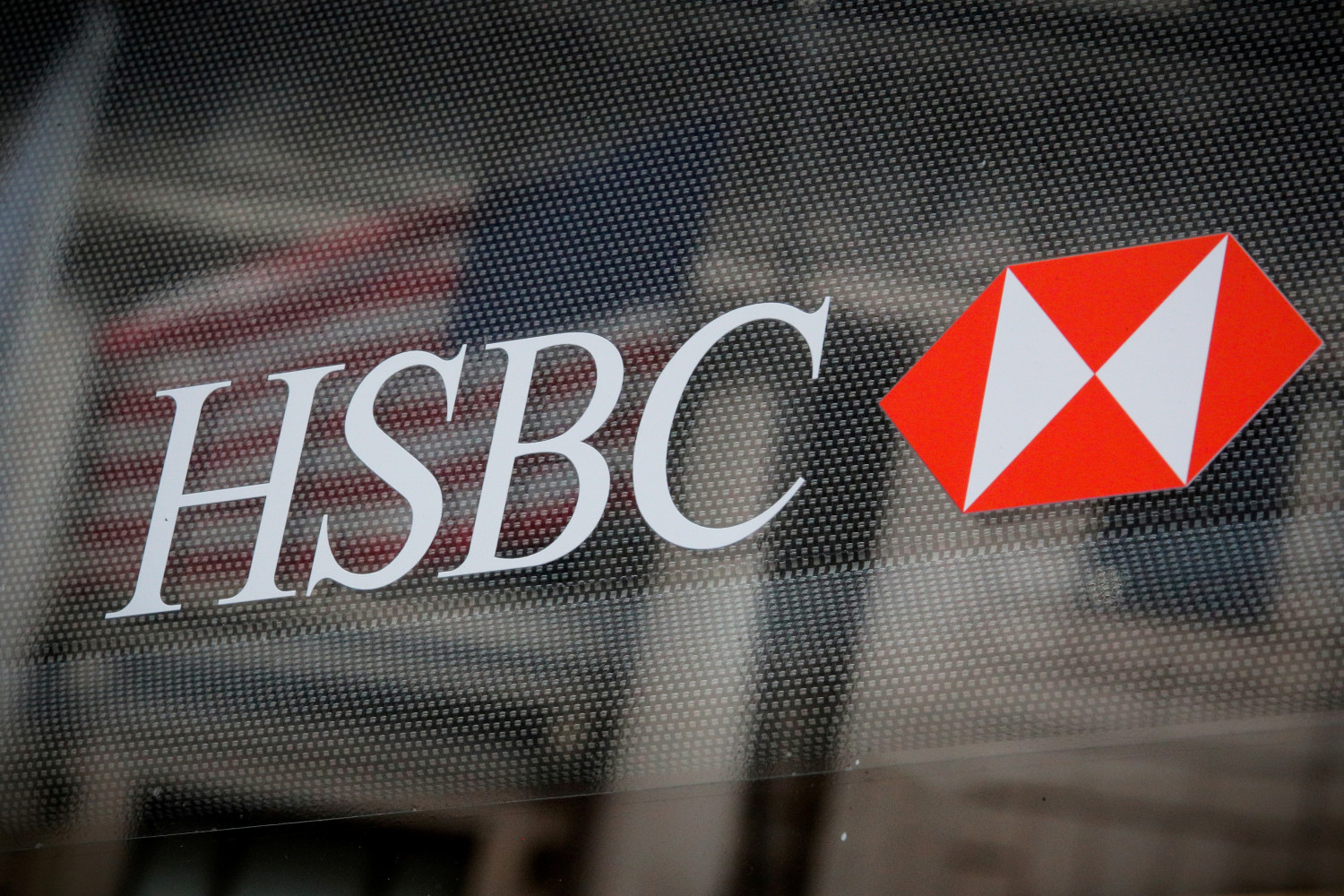 photo d archives du logo de la banque hsbc 