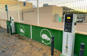 camping imperium cargadores 2 min camping imperium cargadores 2 min