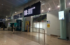 ep archivo   aeropuerto 20260615121205