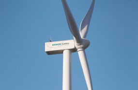 ep archivo   siemens gamesa 4x sg 45 145 wind turbine installation year not available