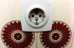 ep enchufe enchufes electricidad red electrica 20200313123416