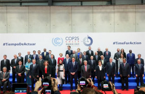 ep foto de familia de los jefes de estado y de gobierno en la conferencia de naciones unidas sobre