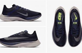 ep nike zoom vaporfly 4ciento