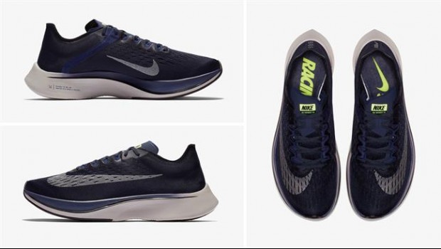 ep nike zoom vaporfly 4ciento