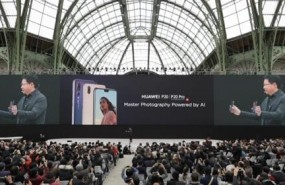 ep presentacionparishuawei p20p20 pro