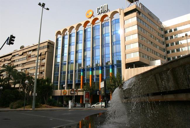 Sede CAM en Alicante | EUROPA PRESS ep sede camalicante