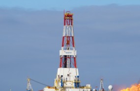 Oil & gas rig Oil & gas rig