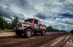 1629275464 rallye breslau image one