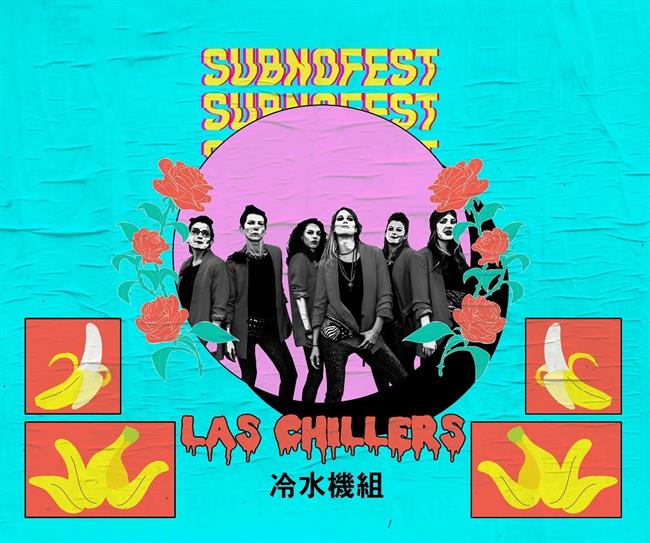 Imagen promocional de Las Chillers | LA TRINCHERA / SUBNOFEST ep imagen promocionallas chillers