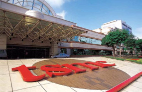 ep oficinas de tsmc