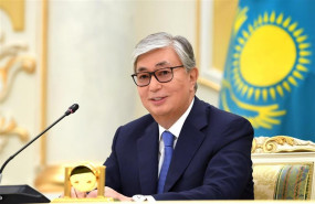 ep presidentekazajistan kassim-jomart tokayev