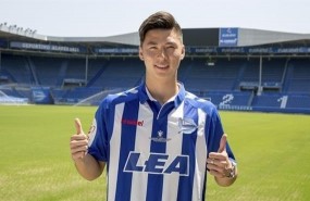 ep yiming yan alaves