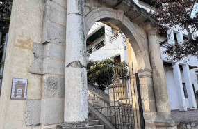 puerta convento san francisco en su emplazamiento actual 