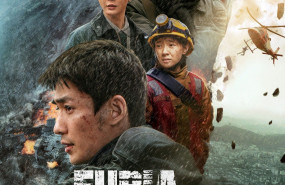 1238166 image 20220719122140 