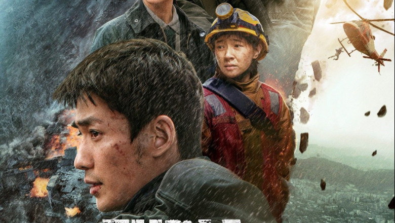 1238166 image 20220719122140 