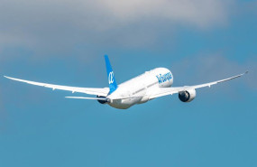 ep archivo air europa 20260323125703 ep archivo air europa 20260323125703