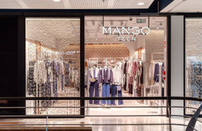 ep la nueva tienda de mango en portugal