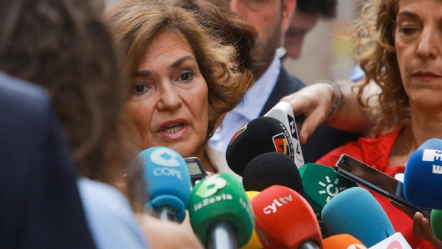 ep la vicepresidentagobiernofunciones carmen calvo ofrece declaracionessu llegadalas instalacionessistemaseguimiento integrallos casosviolenciagenero sistema viogen desecretariaestadoseguridadminister