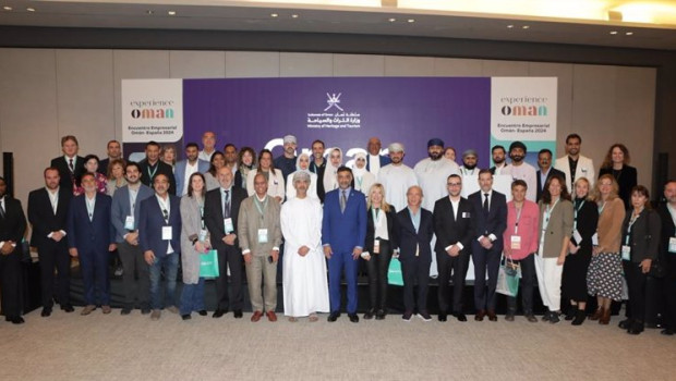 ep oman preve un crecimiento anual del 30 de viajeros espanoles a partir de 2030 ep oman preve un crecimiento anual del 30 de viajeros espanoles a partir de 2030