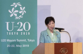 ep yuriko koike gobernadoratokio duranteacto