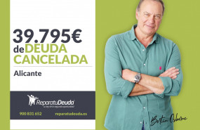 1643994781 reparaminbepi hee 20220222103924 