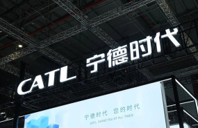 ep archivo   la empresa china catl presenta una bateria capaz de recargarse en solo seis minutos