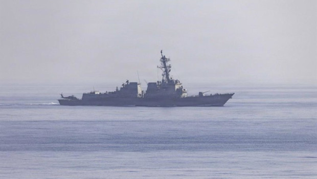 ep archivo   un destructor de la armada de estados unidos