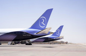 ep aviones de riyadh air