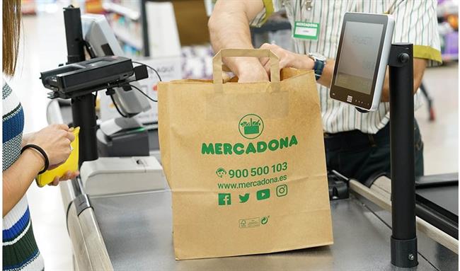 Bolsa de papel de Mercadona | MERCADONA ep bolsapapelmercadona