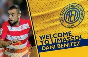 ep dani benitez nuevo jugadorlimassolchipre