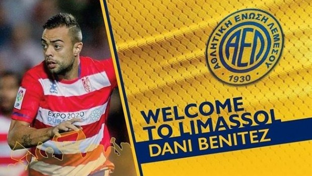 ep dani benitez nuevo jugadorlimassolchipre