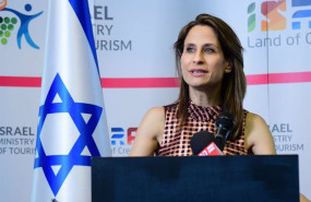 ep la ministra orit farkash hacohen