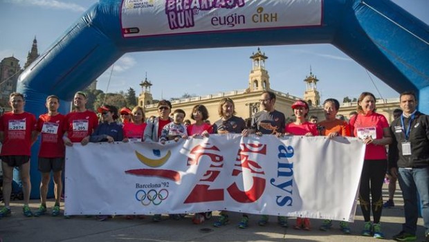 ep la zurich marato de barcelona preparadauna edicionrecuerdo olimpico